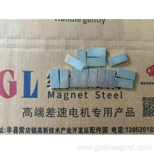 Quality assurance rectangular motor magnet